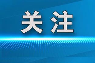 稳定输出！浓眉半场13中7拿到16分3板 首节12分