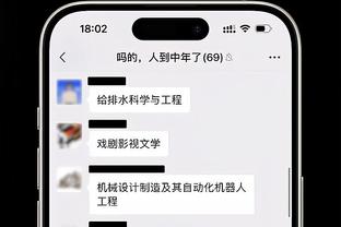 马竞官推晒视频：感谢迈阿密 苏牙和梅西让这一切成为现实？