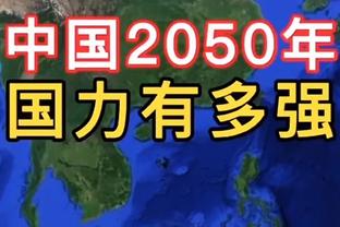 狼姐有新欢？西媒：夏奇拉新男友是前NFL球星，与皮克同岁